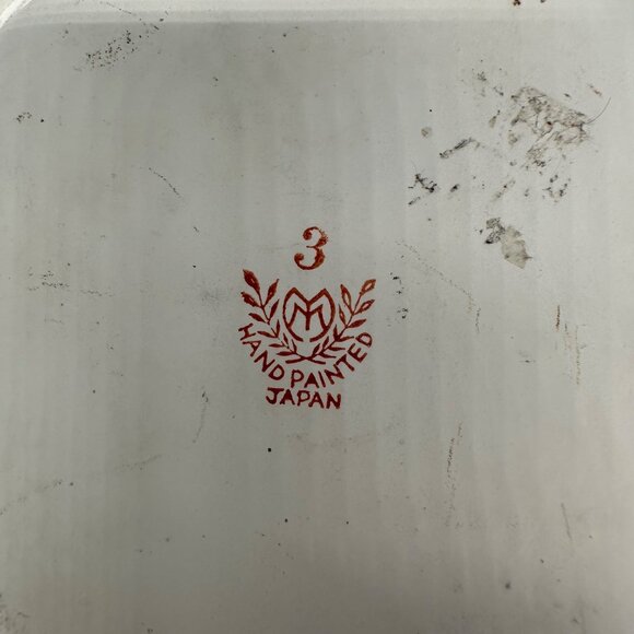 Vintage Floral Divided Serving Plate Moriyama Mori Machi Hand Painted Japan - Picture 4 of 8